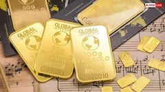 RBI Gold: RBI પાસે ક્યાંથી આવે છે સોનું, જાણો ખરીદી પ્રક્રિયાની સમગ્ર પ્રોસેસ?