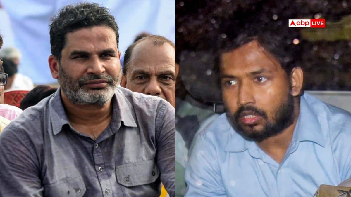 Bihar News: 'यह कोचिंग संस्थान चलाने वाले...', खान सर की गिरफ्तारी के मामले पर प्रशांत किशोर का बड़ा बयान