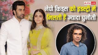 'बाहरी लोगों के लिए चीजें आसान हैं', नेपो किड्स और आउटसाइडर्स पर इम्तियाज अली ने दिया बड़ा बयान