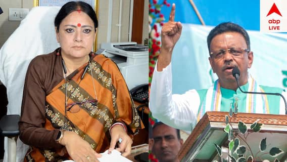 Agnimitra Paul on Firhad Hakim: '১০ দিন বাকি বর্ষার, এখন পালিয়ে যাচ্ছেন... বড় ষড়যন্ত্র চলছে', মেয়র পদে ফিরহাদের ইস্তফা, কী বলছেন পুর-নগরোন্নয়ন মন্ত্রী অগ্নিমিত্রা Agnimitra Paul on Firhad Hakim: '১০ দিন বাকি বর্ষার, এখন পালিয়ে যাচ্ছেন... বড় ষড়যন্ত্র চলছে', মেয়র পদে ফিরহাদের ইস্তফা, কী বলছেন পুর-নগরোন্নয়ন মন্ত্রী অগ্নিমিত্রা