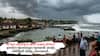 Monsoon Rain Maharashtra: मान्सून महाराष्ट्रात कधी दाखल होणार? हवामान खात्याकडून महत्त्वाची अपडेट, परिस्थिती पोषक, देवगडमध्ये..