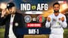 IND vs AFG Test Highlights: पहले दिन का खेल खत्म, केएल राहुल और शुभमन गिल ने जड़ा शतक; टीम इंडिया का स्कोर 368/3