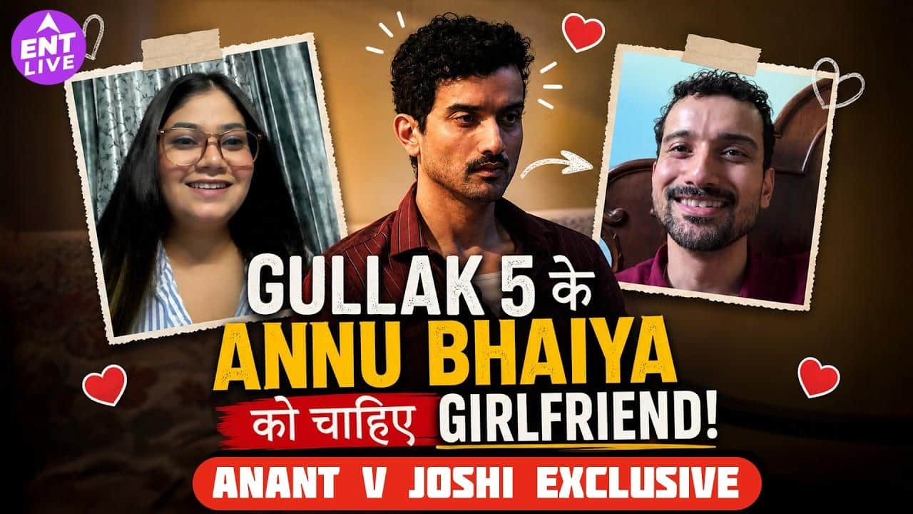 'Gullak 5' में नए Annu Bhaiya बनना था चुनौती, Anant Joshi ने साझा किया अनुभव