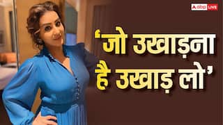 शिल्पा शिंदे के खिलाफ AICWA ने की कार्रवाई की मांग तो एक्ट्रेस ने किया रिएक्ट!  बोलीं- 'जो उखाड़ना है उखाड़ लो'