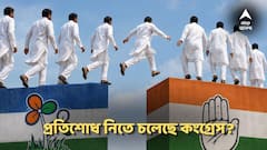 এবার তৃণমূলের ঘর ভাঙল কংগ্রেস ! কংগ্রেসে যোগ মেখলিগঞ্জের পুরপ্রধানের, একই পথে বাকি কাউন্সিলররাও?