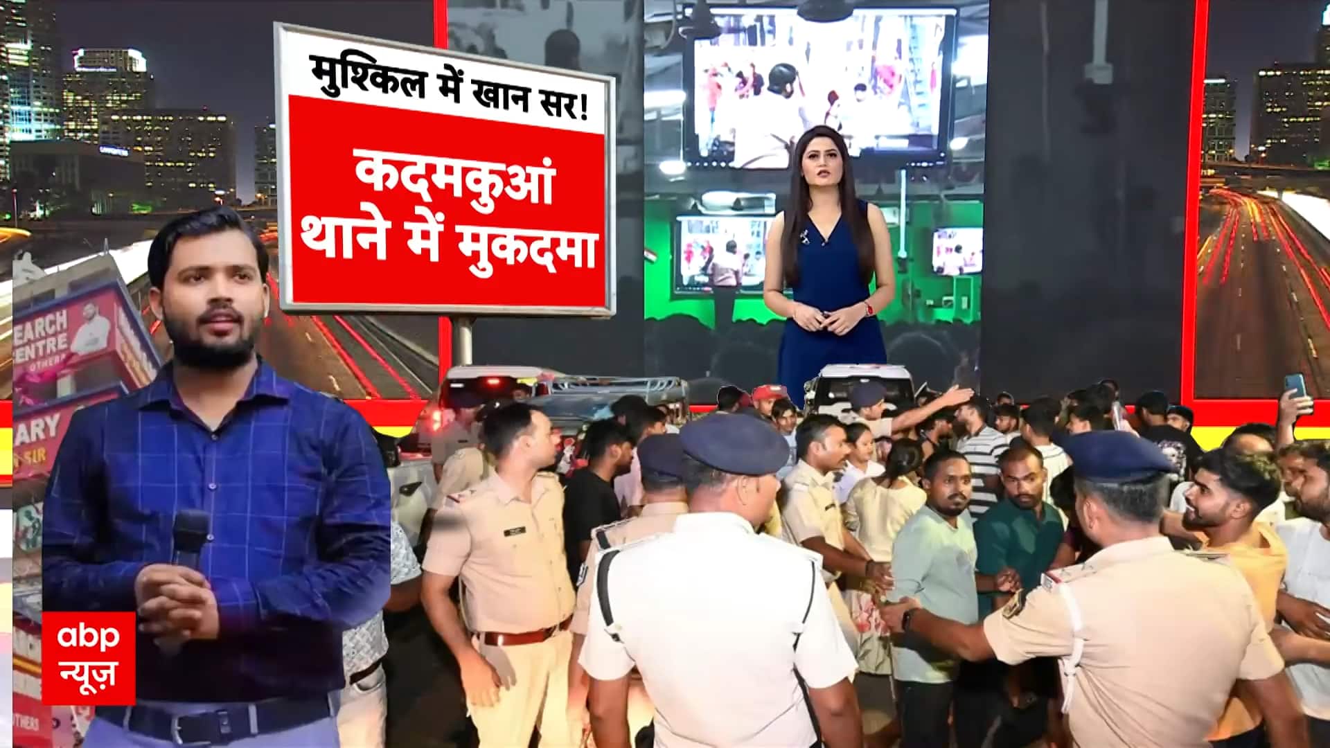 Khan Sir Controversy: 'गोली कांड' में खान सर फंस गए! | Roshan Anand | Coaching Firing | Bihar News