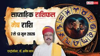 Mesh Weekly Horoscope 7-13 June 2026: विरोधियों और सीनियर्स की नजर रहेगी आप पर, जानें इस सप्ताह मेष वालों के लिए बड़ी चेतावनी