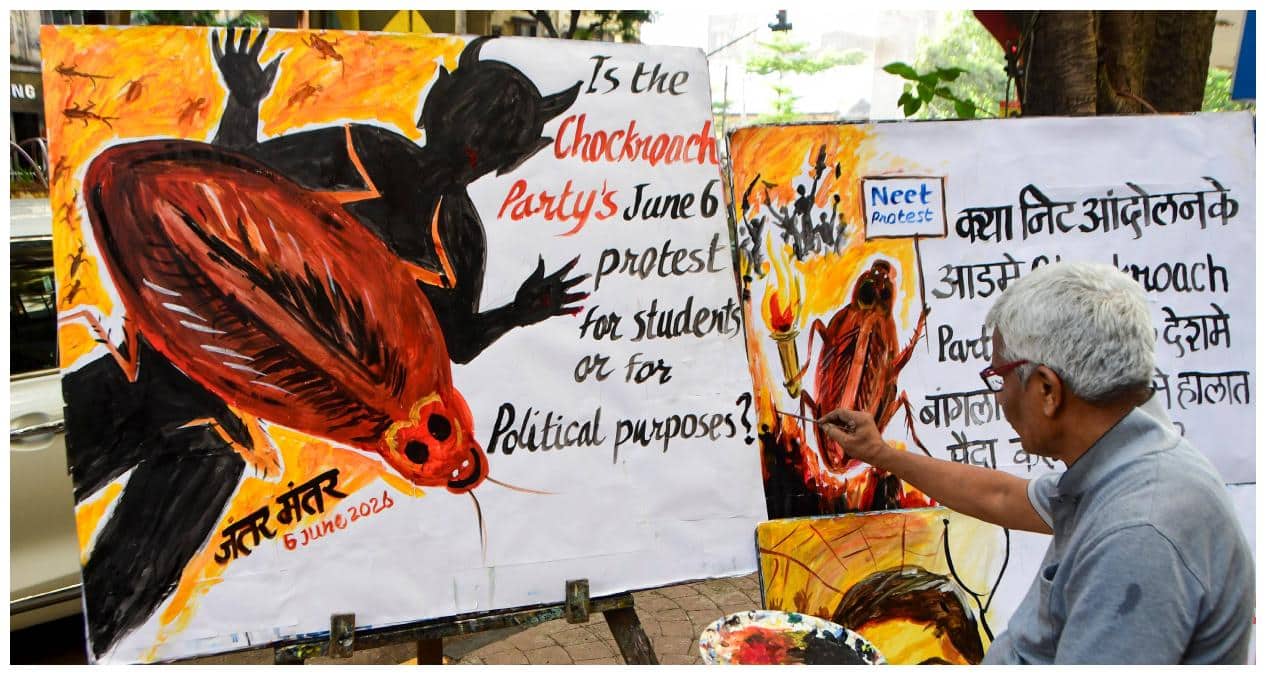 CJP Protest: కాక్రోచ్‌ జనతా పార్టీ ఆఫ్‌లైన్ పోరాటం! కేంద్ర విద్యాశాఖ మంత్రి రాజీనామా డిమాండ్‌తో జంతర్‌ మంతర్ వద్ద ధర్నా!
