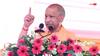 UP News: योगी सरकार में दिव्यांगजनों को मिला त्वरित न्याय, हेल्पलाइन पर समस्याएं हो रहीं हल
