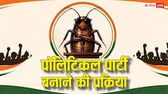कॉकरोच जनता पार्टी कैसे बन सकती है पॉलिटिकल पार्टी, जानें चुनाव आयोग में रजिस्ट्रेशन का क्या होता है प्रॉसेस