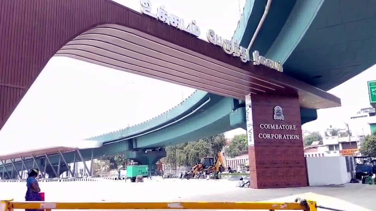 கோவையில் போலீசார் அதிரடி நடவடிக்கை ; பீகாரில் இருந்து கடத்திய 45 கிலோ கஞ்சா பறிமுதல் . மூன்று பேர் கைது!