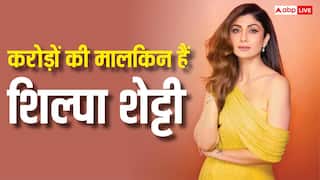Shilpa Shetty Birthday: करोड़ों की मालकिन हैं शिल्पा शेट्टी, जानें- फिल्मों के अलावा कहां से होती है एक्ट्रेस की कमाई
