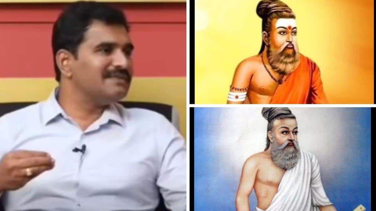 Minister Nirmal Kumar : திருவள்ளுவருக்கு காவிசாயம் பூசிய தவெக அமைச்சர்..! வைரலாகும் நிர்மல் குமாரின் பழைய வீடியோ