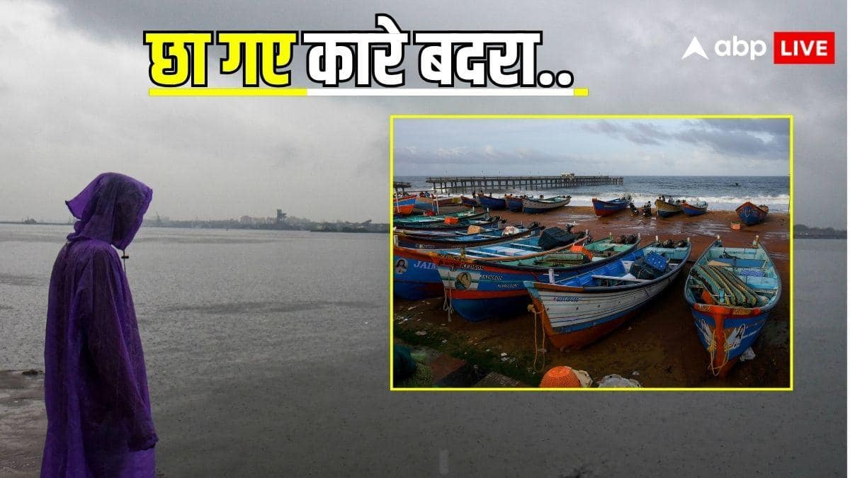 झूमकर आया मॉनसून! देशभर में पकड़ी रफ्तार, जानें यूपी-बिहार और दिल्ली में कब होगी बारिश