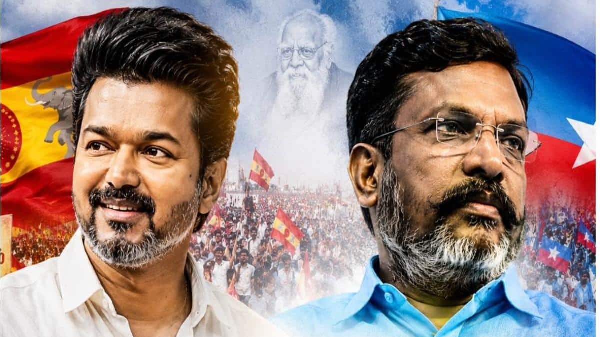 VCK: இடைத்தேர்தலில் களமிறங்கும் விசிக? தவெக-விடம் எந்த தொகுதியை கேட்கிறார்கள் தெரியுமா?