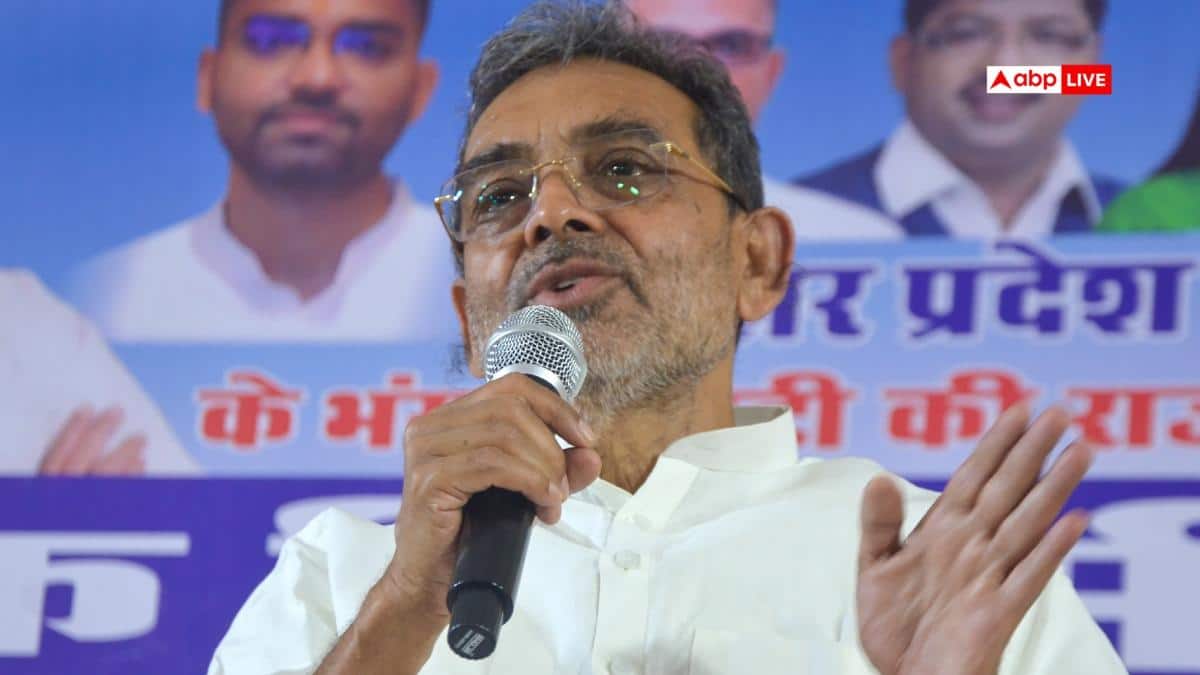 दीपक प्रकाश को MLC नहीं बनाए जाने की क्या है वजह? उपेंद्र कुशवाहा के 3 बड़े झटकों के समझें मायने