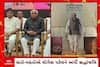 Late Yogesh Patel's Prayer Meet: વડોદરાના સ્વ.યોગેશભાઈ પટેલની પ્રાર્થના સભા, CMએ પુષ્પાંજલિ અર્પણ કરી પાઠવી શ્રદ્ધાંજલિ