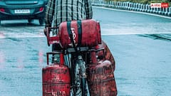 LPG Price Hike: अमेरिका, चीन और पाकिस्तान में कितने का मिलता है एक सिलेंडर, क्या भारत में सच में सबसे सस्ती है LPG?