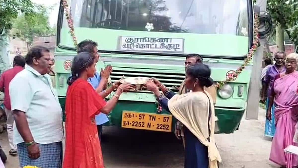 தேனி: கொட்டக்குடி கிராமத்திற்கு முதல் முறையாக அரசு பேருந்து சேவை தொடக்கம்!