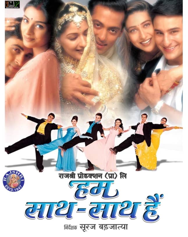 राजा हिंदुस्तानी' से लेकर 'दिल तो पागल है' तक, करिश्मा कपूर की टॉप 5 फिल्में, जिन्होंने हिला डाला था बॉक्स ऑफिस