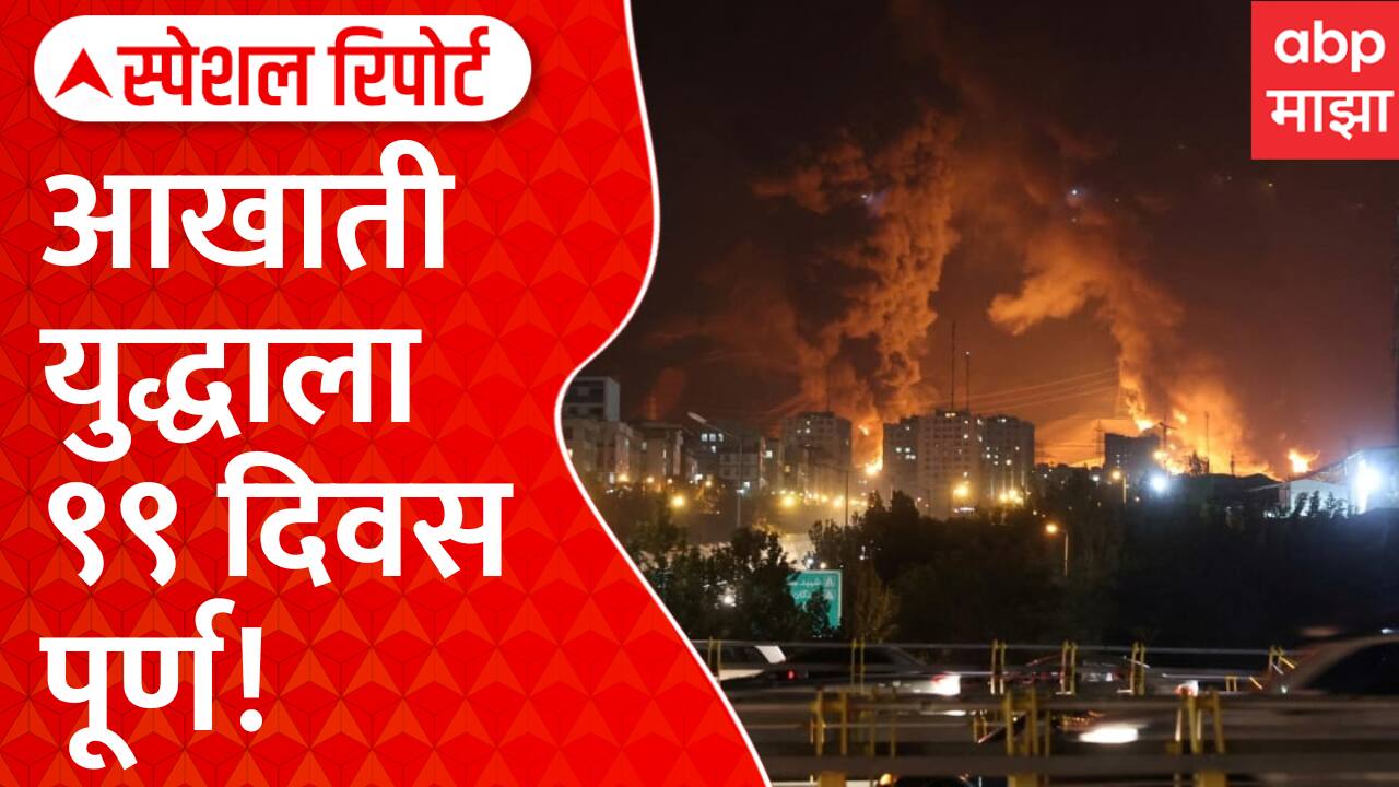 ABP News