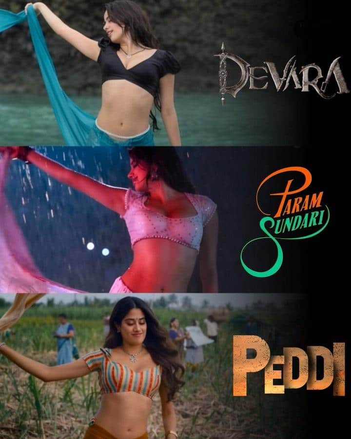 Janhvi Kapoor: 'పెద్ది'కి జాన్వీ కపూర్ షాక్... ఫోనులు ఎత్తట్లేదు, రెస్పాన్స్ ఇవ్వట్లేదు