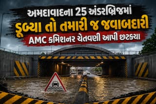 અમદાવાદના 25 અંડરબ્રિજમાં ડૂબ્યા તો તમારી જ જવાબદારી: AMC કમિશનર ચેતવણી આપી છટક્યા