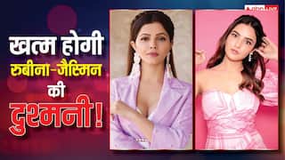 'कोई नफरत या कड़वाहट नहीं...', 'खतरों के खिलाड़ी 15' में आमने-सामने होंगी रुबीना-जैस्मिन, खत्म होगी पुरानी दुश्मनी!