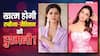 खतरों के खिलाड़ी 15: आमने-सामने होंगी रुबीना दिलैक और जैस्मिन भसीन, खत्म होगी पुरानी दुश्मनी!