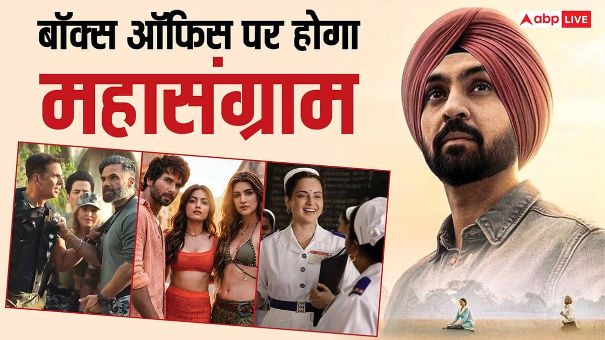 June 2026 Box Office: 'कॉकटेल 2' से लेकर 'वेलकम टू द जंगल' तक, जून में आगे भी मचेगी धूम, बॉक्स ऑफिस पर होगा महासंग्राम