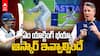 KL Rahul Wicket in IND vs AFG Test | కేఎల్ రాహుల్ యాక్టింగ్ పై నెటిజ‌న్ల ట్రోలింగ్
