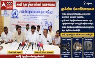 பைக் , வீடு மற்றும் சேப்டி லாக்கர் ஆகியவற்றின் சாவி தொலைந்து போனால் என்ன செய்ய வேண்டும்?