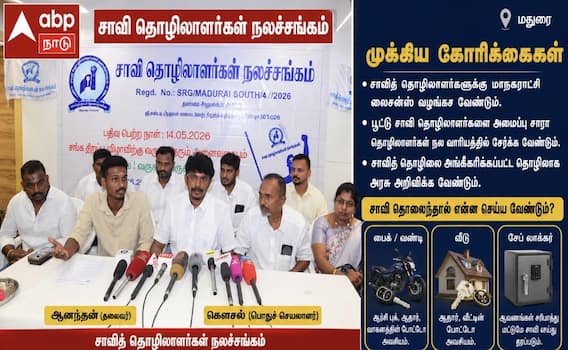 பைக் , வீடு மற்றும் சேப்டி லாக்கர் ஆகியவற்றின் சாவி தொலைந்து போனால் என்ன செய்ய வேண்டும்? பைக் , வீடு மற்றும் சேப்டி லாக்கர் ஆகியவற்றின் சாவி தொலைந்து போனால் என்ன செய்ய வேண்டும்?