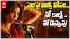'పెద్ది'కి జాన్వీ కపూర్ షాక్... ఫోనులు ఎత్తట్లేదు, రెస్పాన్స్ ఇవ్వట్లేదు