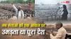 इंदिरा, जेपी से लेकर चंद्रशेखर तक...किसकी जनसभाओं में उमड़ती थी सबसे ज्यादा भीड़? जानें आंदोलनों का इतिहास