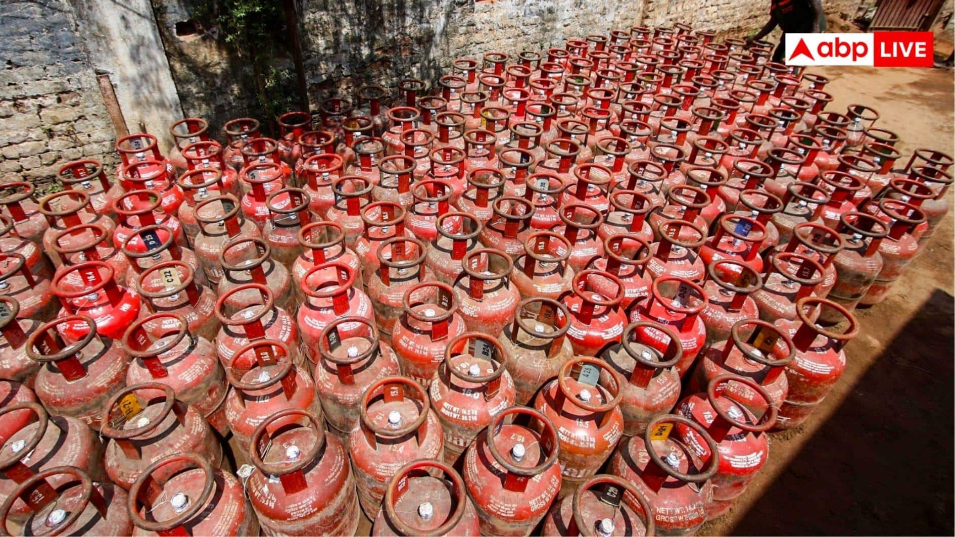 LPG Price Hike: क्या रेट बढ़ने के साथ नियम भी गए हैं बदल? जानें रसोई गैस को लेकर सरकार का रुख
