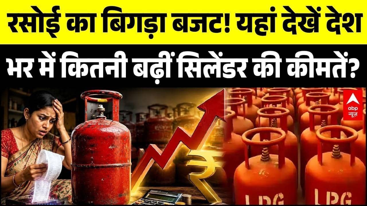 ABP News ABP News