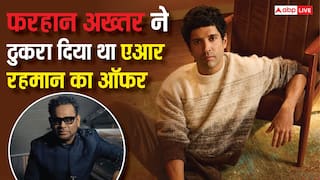 AR रहमान के लिए गाना गाने से फरहान अख्तर ने कर दिया था इनकार, याद किया किस्सा,  कहा- फिर कभी उनका फोन नहीं आया