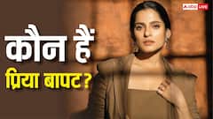 कौन हैं प्रिया बापट? जिन्होंने को-एक्टर पर लगाया बार-बार किसिंग का आरोप, 'मुन्नाभाई MBBS' में कर चुकीं काम