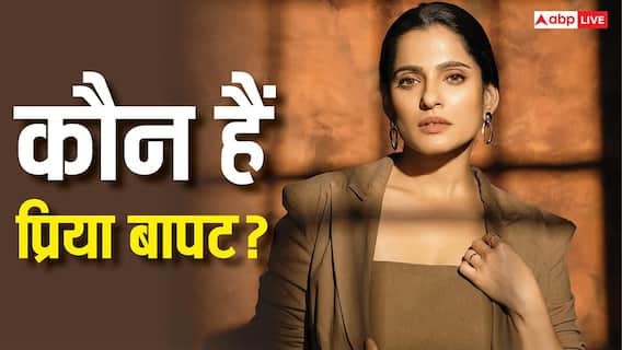 कौन हैं प्रिया बापट? जिन्होंने को-एक्टर पर लगाया बार-बार किसिंग का आरोप, 'मुन्नाभाई MBBS' में कर चुकीं काम