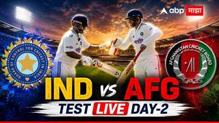 Ind vs Afg Test Day-2 : अफगाणिस्तानवर टीम इंडियाची घट्ट पकड; पदार्पणवीर मानव सुथारची फिरकीची जादू, दुसऱ्या दिवशी नेमकं काय घडलं?