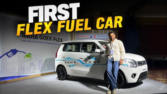 Maruti Suzuki WagonR : India's first flex fuel car | #marutisuzuki #wagonr #flexfuel #autolive