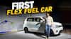 Maruti Suzuki WagonR : India's first flex fuel car | #marutisuzuki #wagonr #flexfuel #autolive