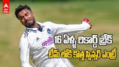Manav Suthar Test Debut in IND vs AFG | జడేజా ప్లేస్‌లోకి సరికొత్త కిల్లర్ స్పిన్నర్