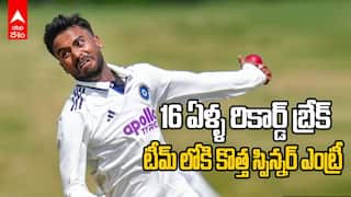 Manav Suthar Test Debut in IND vs AFG | జడేజా ప్లేస్లోకి సరికొత్త కిల్లర్ స్పిన్నర్