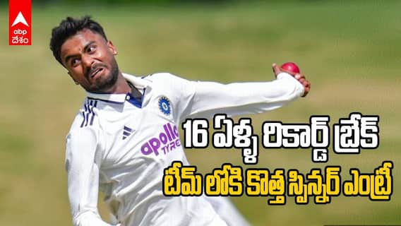 Manav Suthar Test Debut in IND vs AFG | జడేజా ప్లేస్‌లోకి సరికొత్త కిల్లర్ స్పిన్నర్
