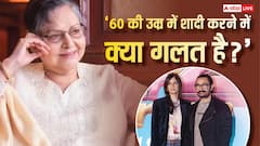 '60 की उम्र में शादी करने में क्या गलत है?' आमिर खान के तीसरी बार दूल्हा बनने पर बोलीं राखी गुलजार