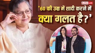 '60 की उम्र में शादी करने में क्या गलत है?' आमिर खान के तीसरी बार दूल्हा बनने पर बोलीं राखी गुलजार, कहा, 'मैने 40 साल के...'