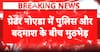 Crime: Greater Noida Police Arrest Chain Snatcher After Encounter