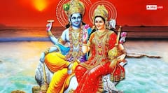 Laxmi Narayan Yog 2026: जून में कर्क राशि में बनेगा लक्ष्मी नारायण योग, बुध-शुक्र कराएंगे इन राशियों को लाभ